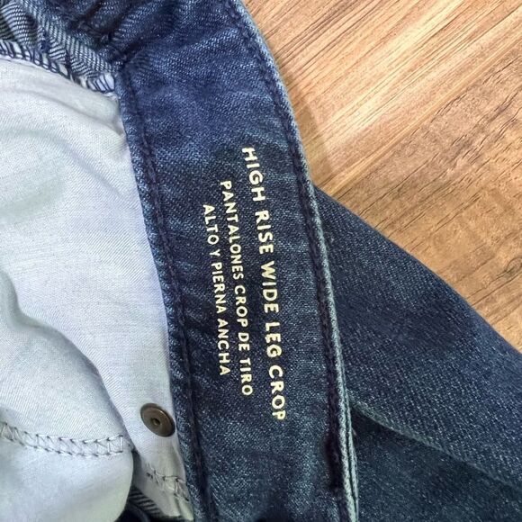 Universal thread high rise wide leg 2 - Picture 6 of 6